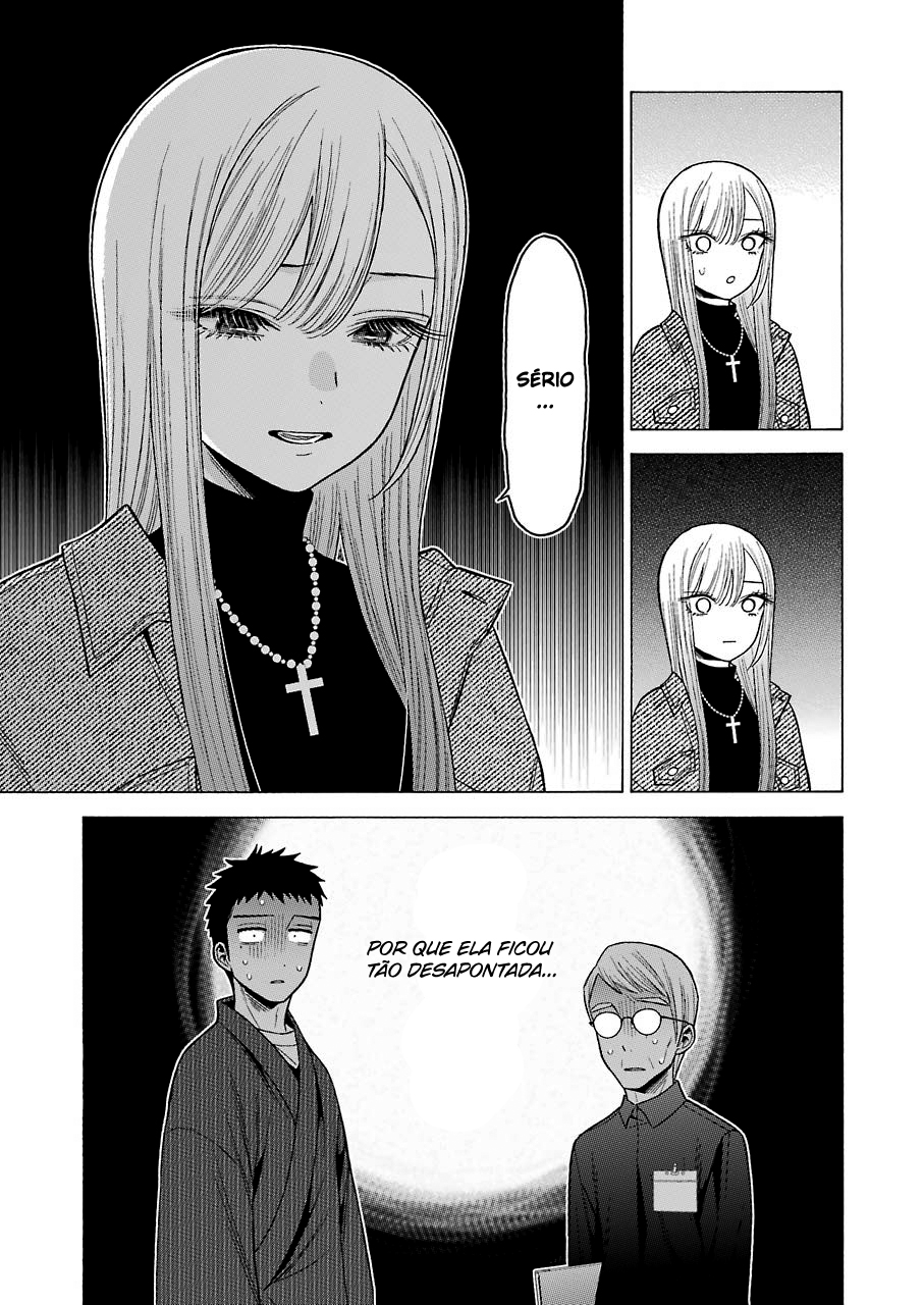 Sono Bisque Doll wa Koi wo Suru Chapter 1