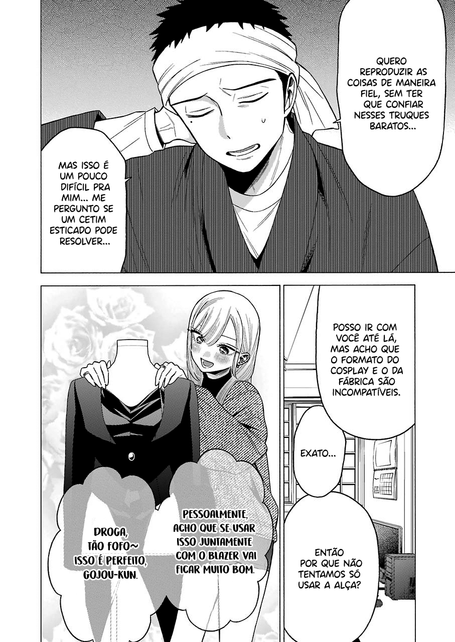 Sono Bisque Doll wa Koi wo Suru Chapter 1