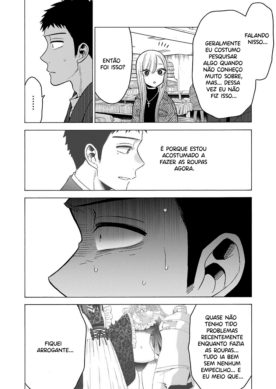 Sono Bisque Doll wa Koi wo Suru Chapter 1