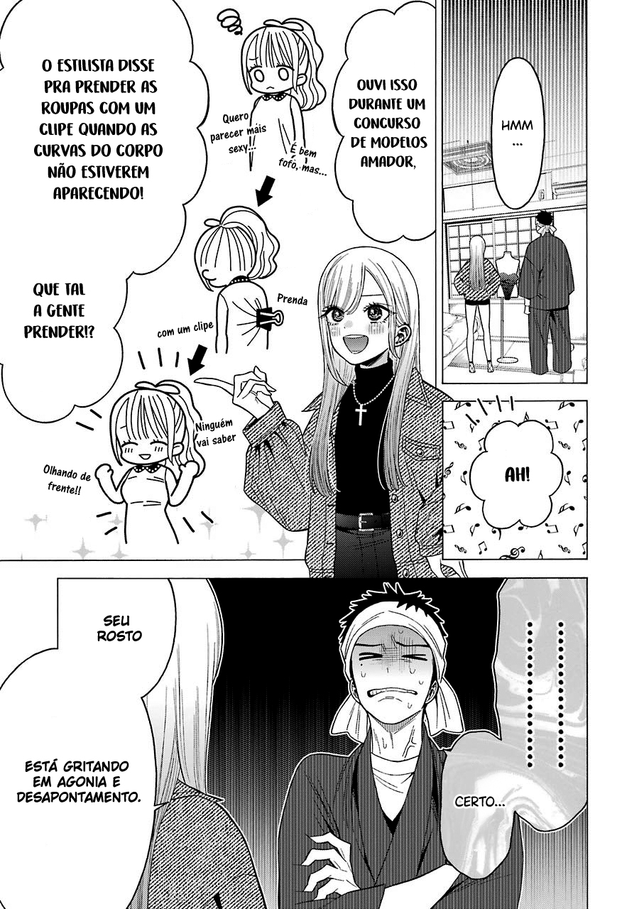 Sono Bisque Doll wa Koi wo Suru Chapter 1