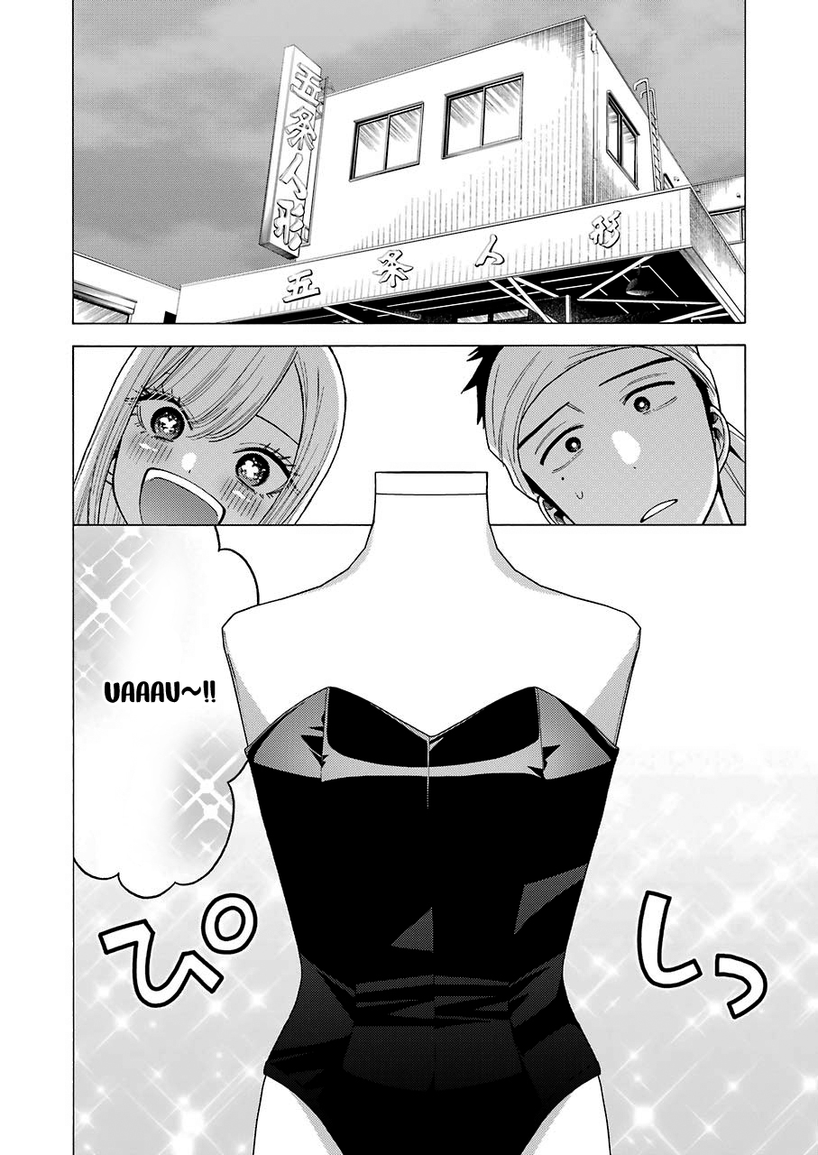 Sono Bisque Doll wa Koi wo Suru Chapter 1