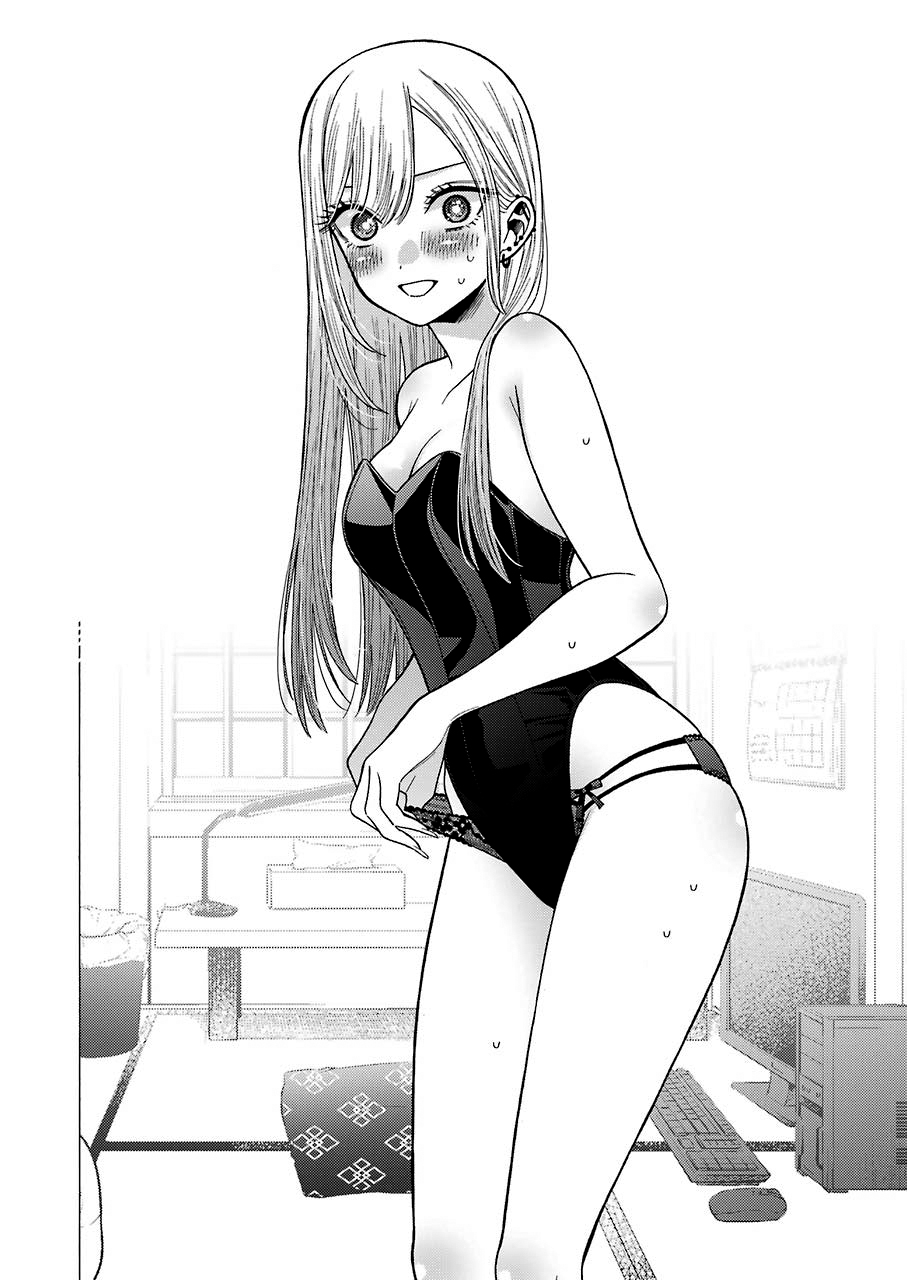 Sono Bisque Doll wa Koi wo Suru Chapter 1