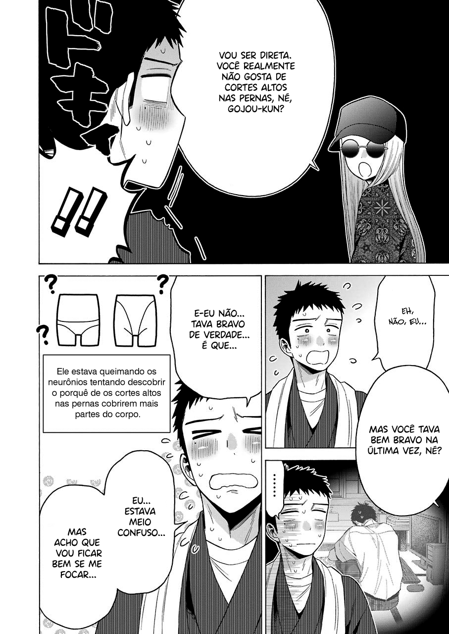 Sono Bisque Doll wa Koi wo Suru Chapter 1