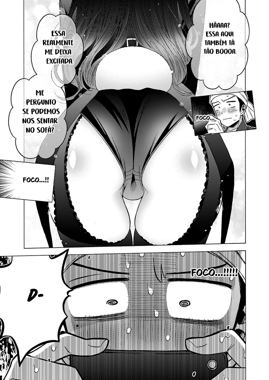 Sono Bisque Doll wa Koi wo Suru Chapter 1