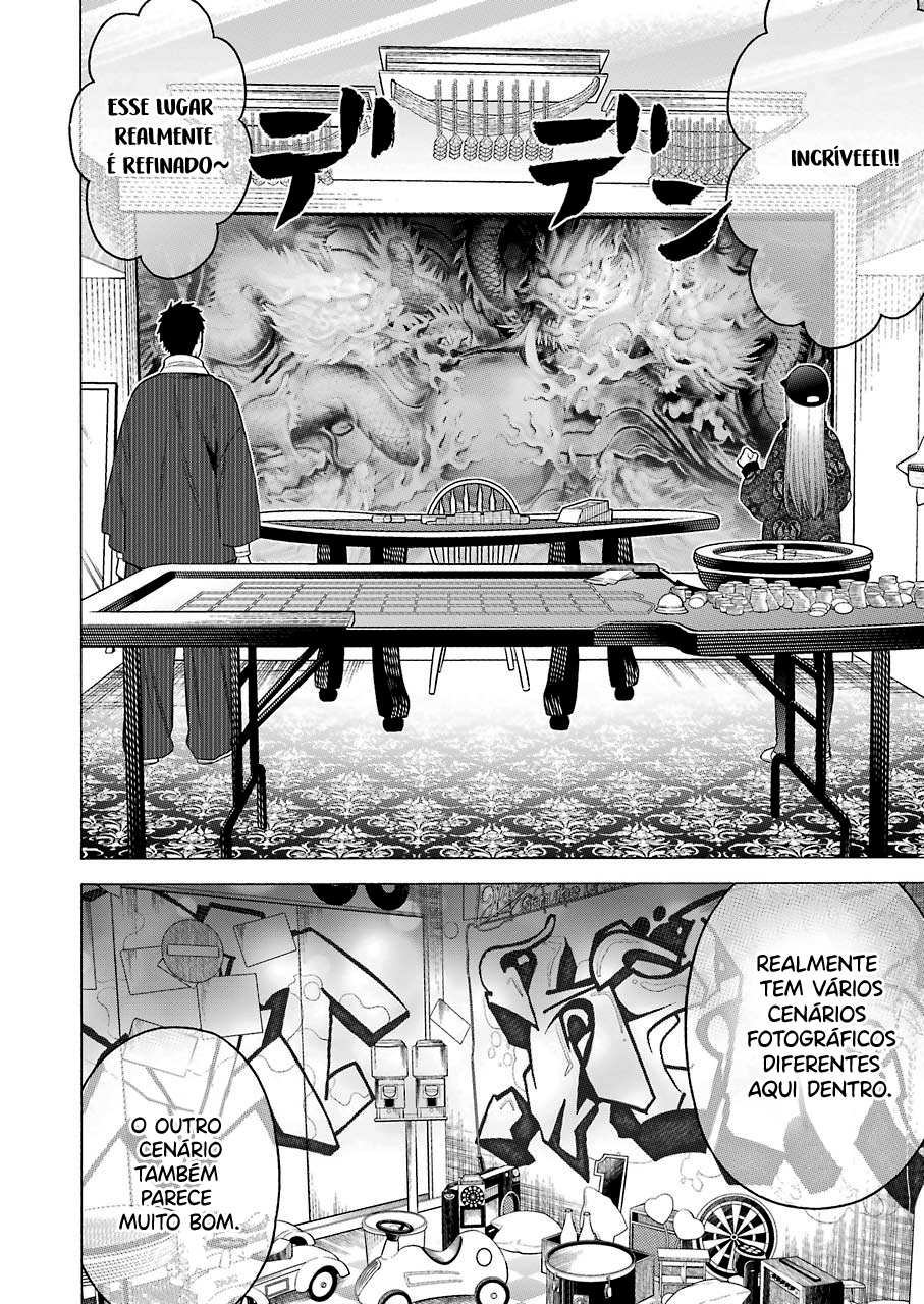 Sono Bisque Doll wa Koi wo Suru Chapter 1
