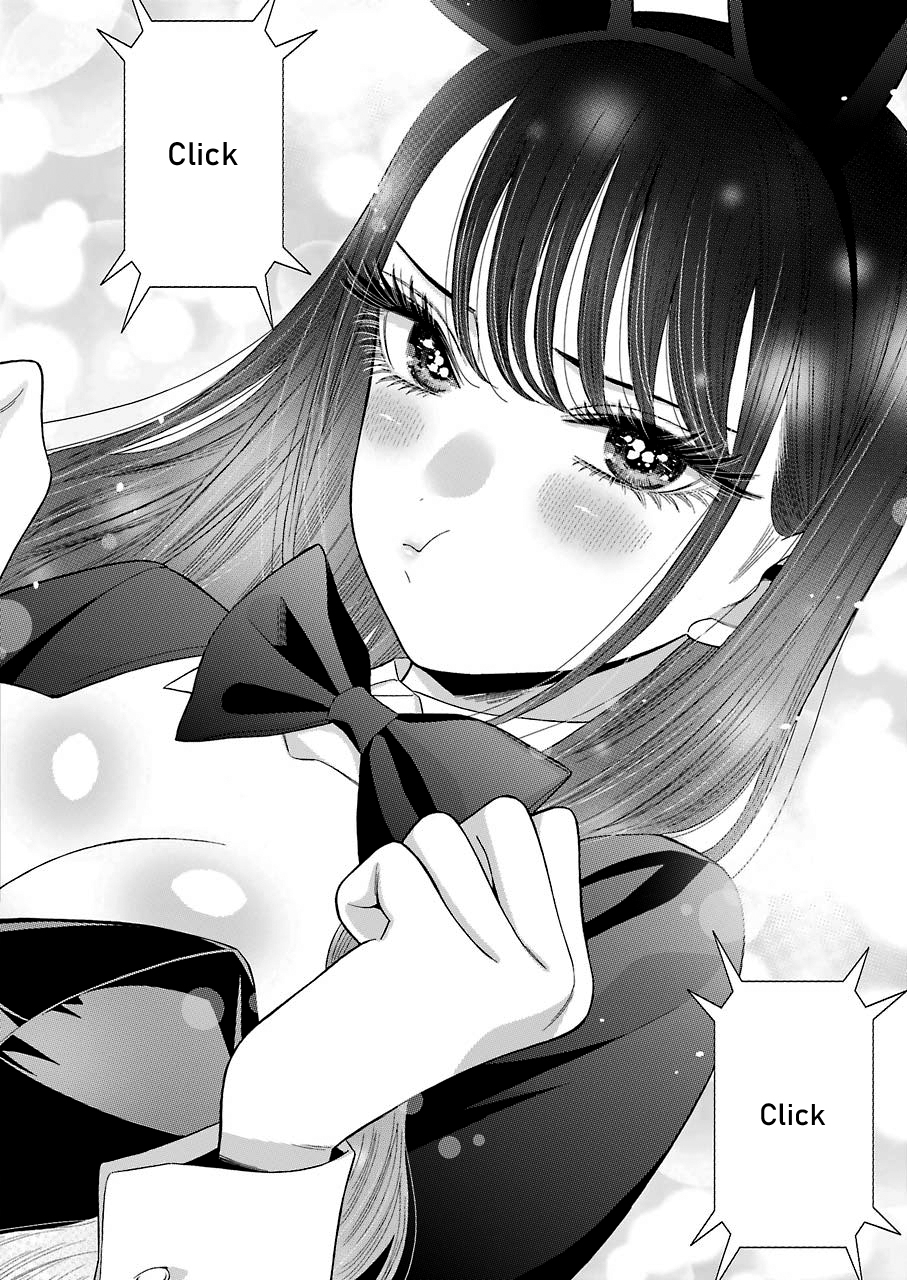 Sono Bisque Doll wa Koi wo Suru Chapter 1