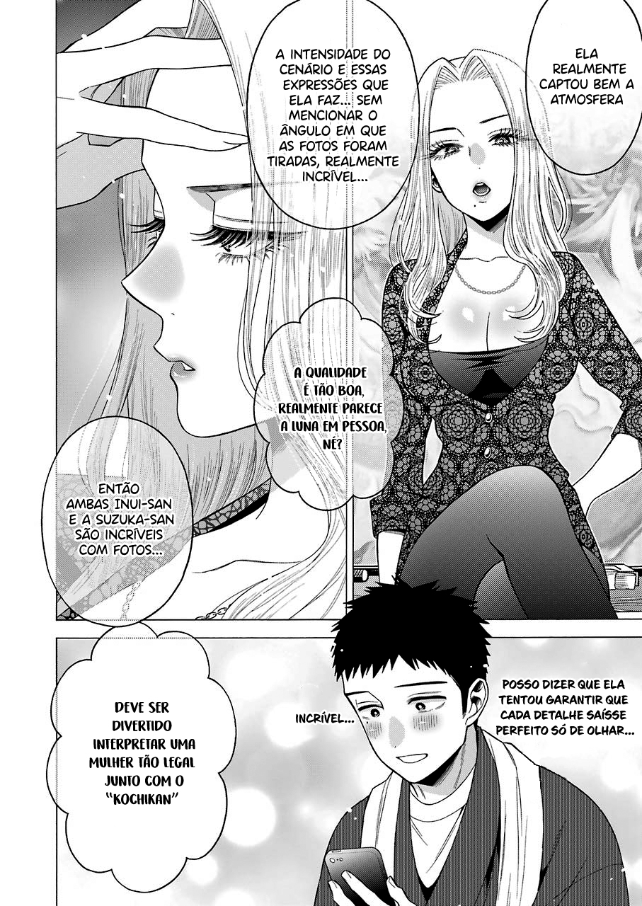 Sono Bisque Doll wa Koi wo Suru Chapter 1