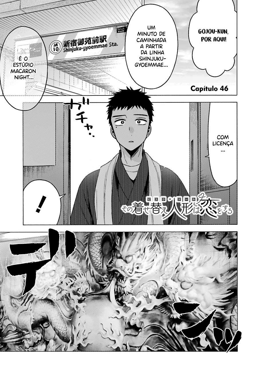 Sono Bisque Doll wa Koi wo Suru Chapter 1