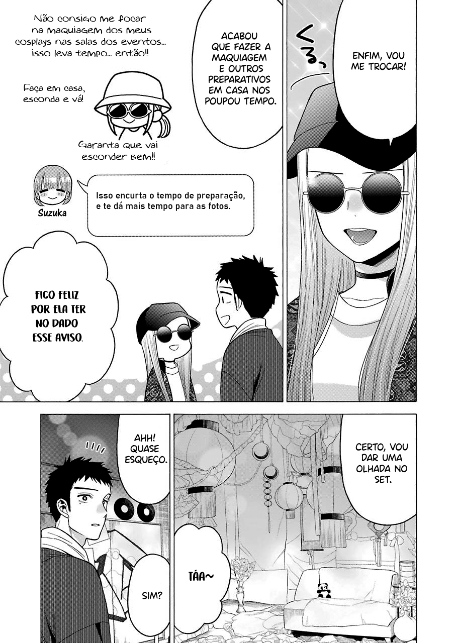 Sono Bisque Doll wa Koi wo Suru Chapter 1