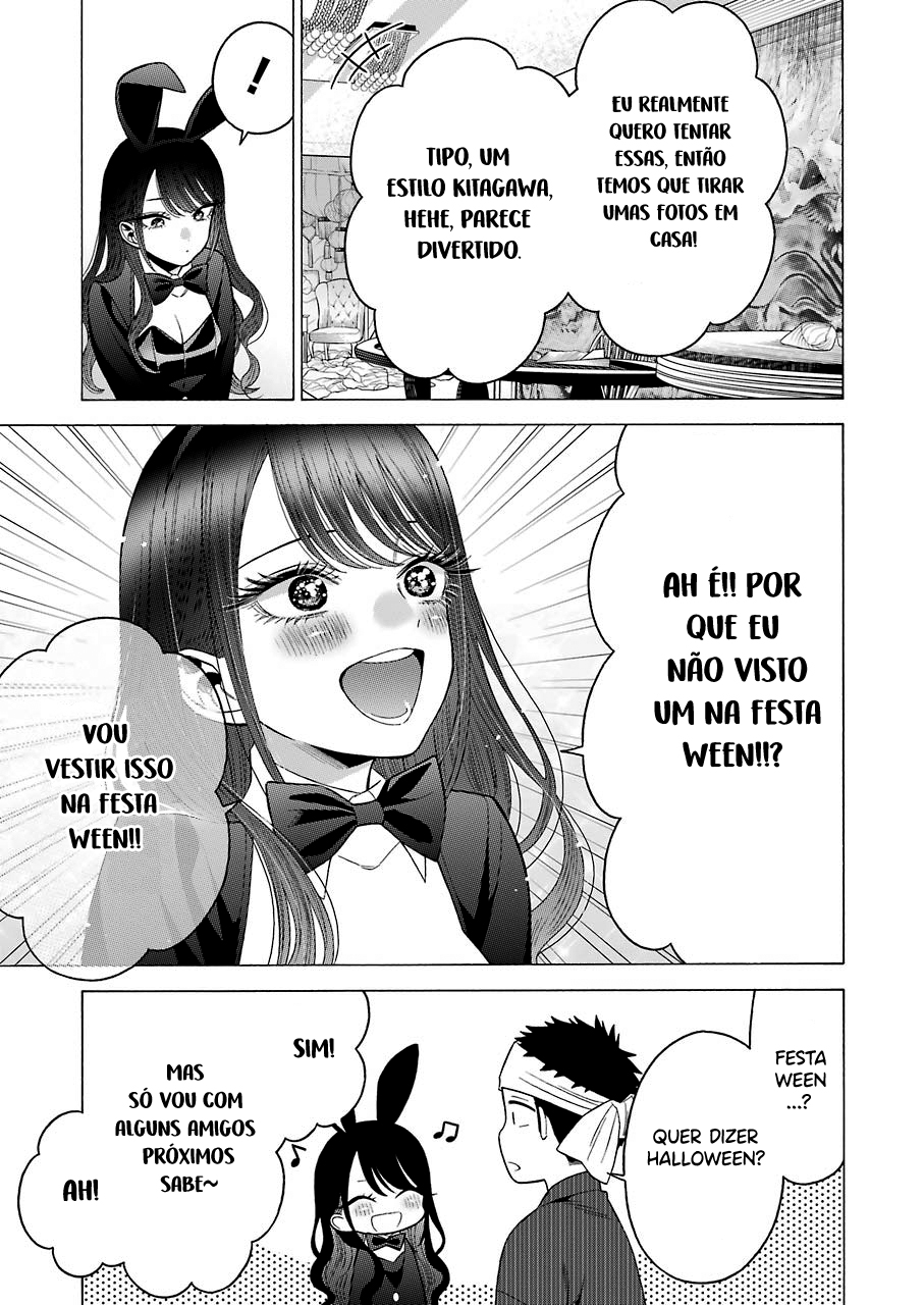 Sono Bisque Doll wa Koi wo Suru Chapter 1
