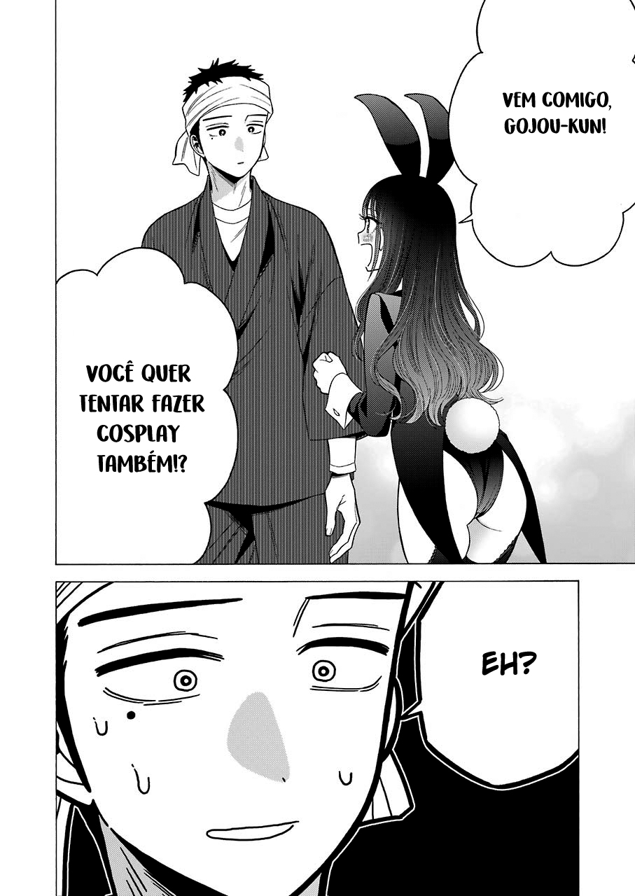 Sono Bisque Doll wa Koi wo Suru Chapter 1