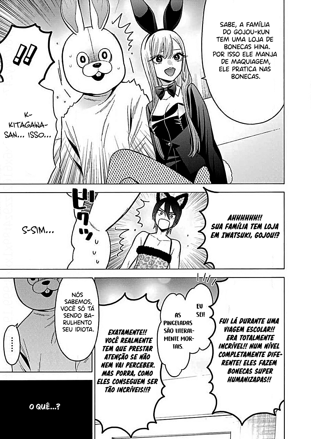 Sono Bisque Doll wa Koi wo Suru Chapter 1