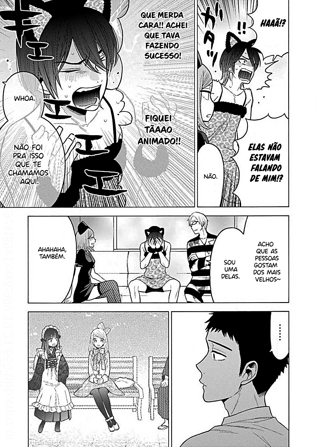 Sono Bisque Doll wa Koi wo Suru Chapter 1