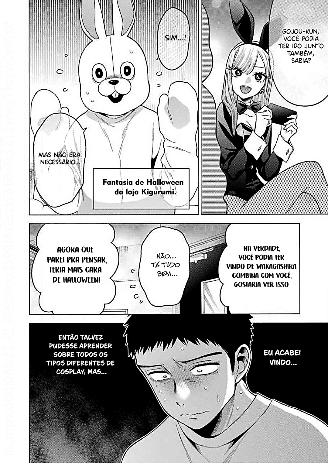 Sono Bisque Doll wa Koi wo Suru Chapter 1