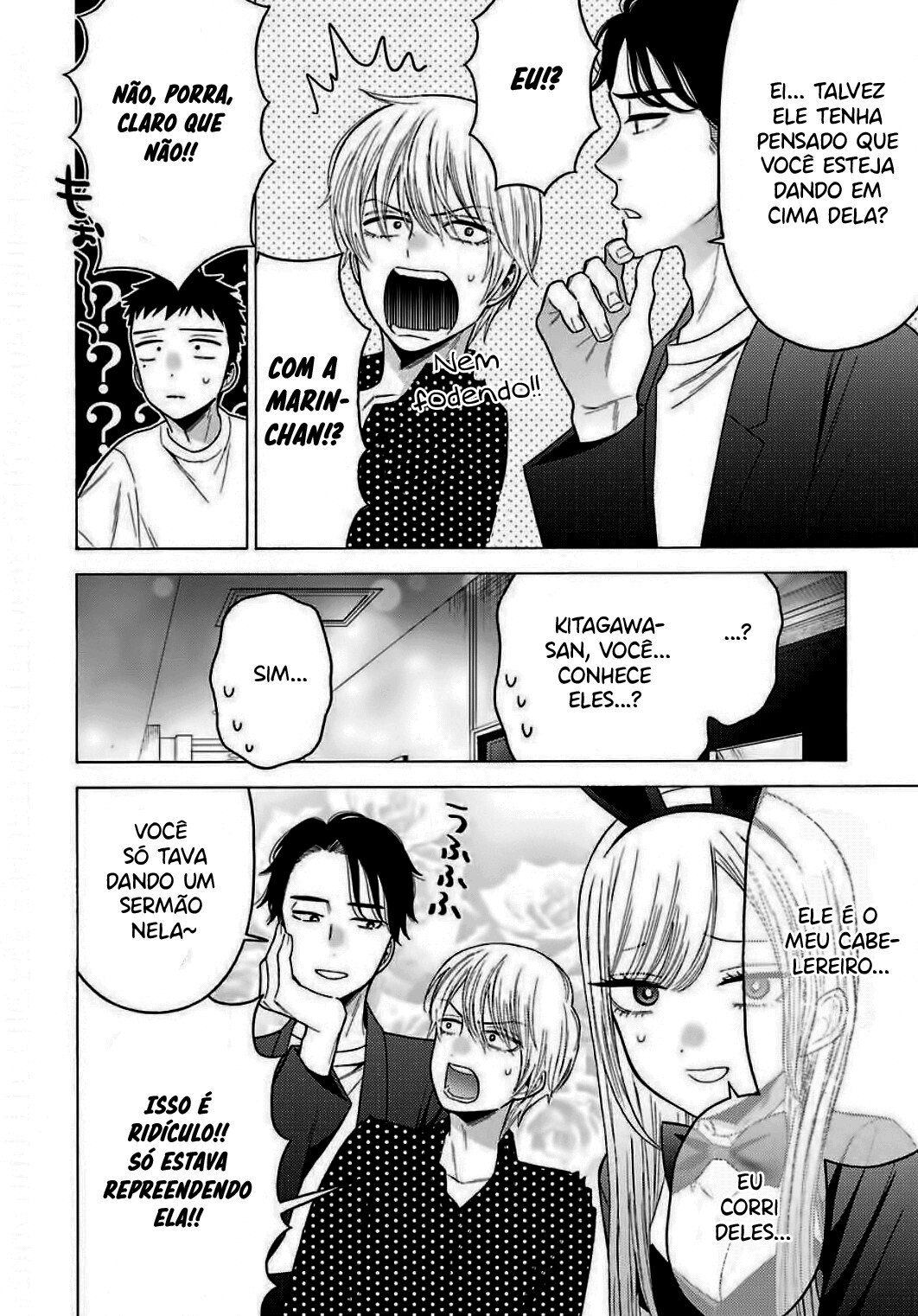 Sono Bisque Doll wa Koi wo Suru Chapter 1