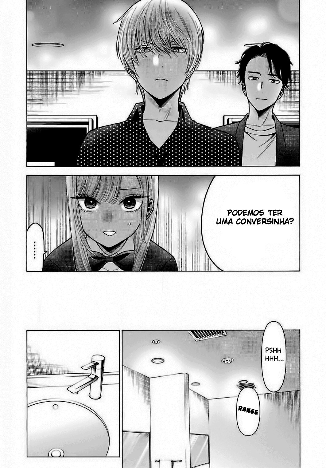 Sono Bisque Doll wa Koi wo Suru Chapter 1