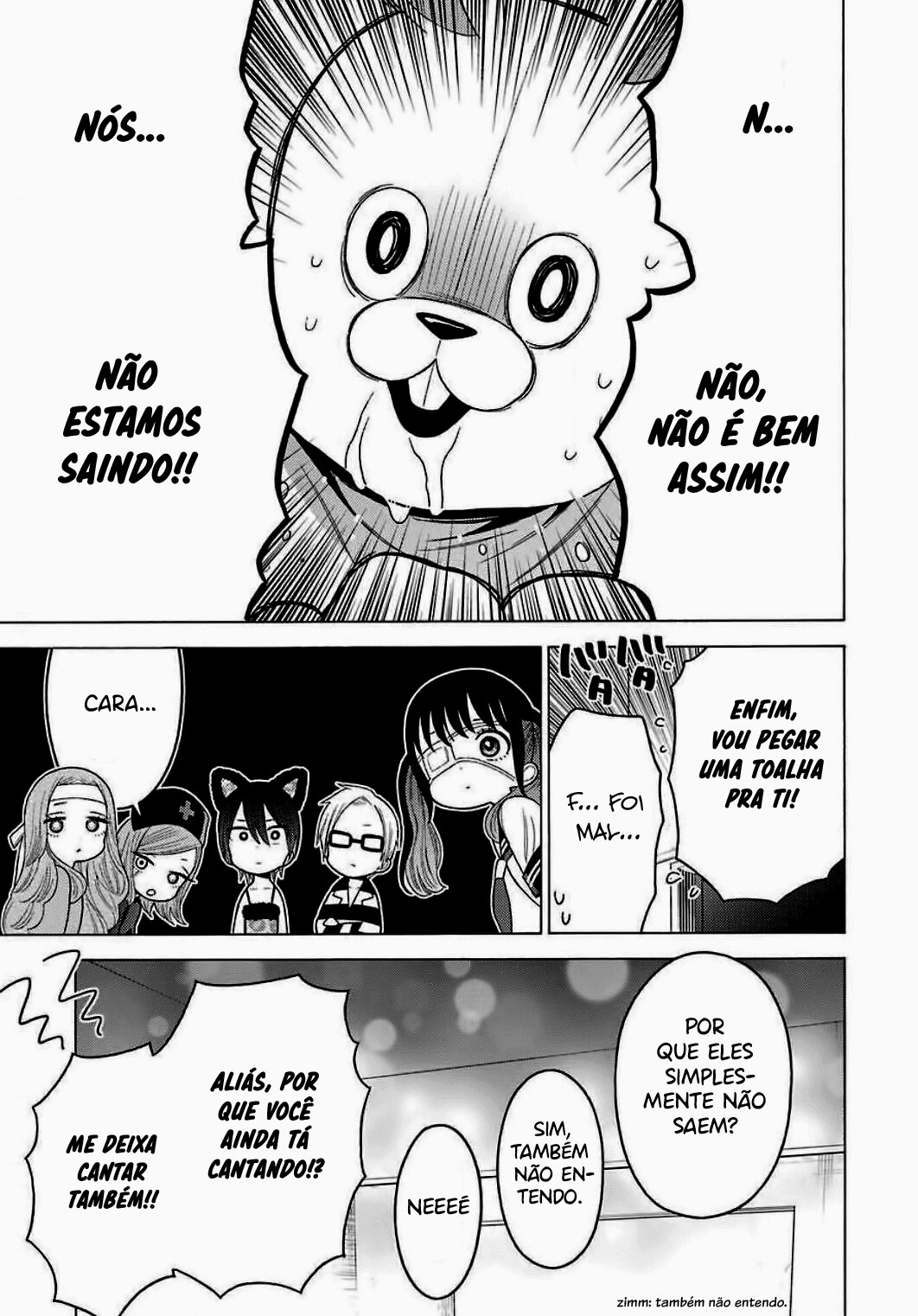 Sono Bisque Doll wa Koi wo Suru Chapter 1