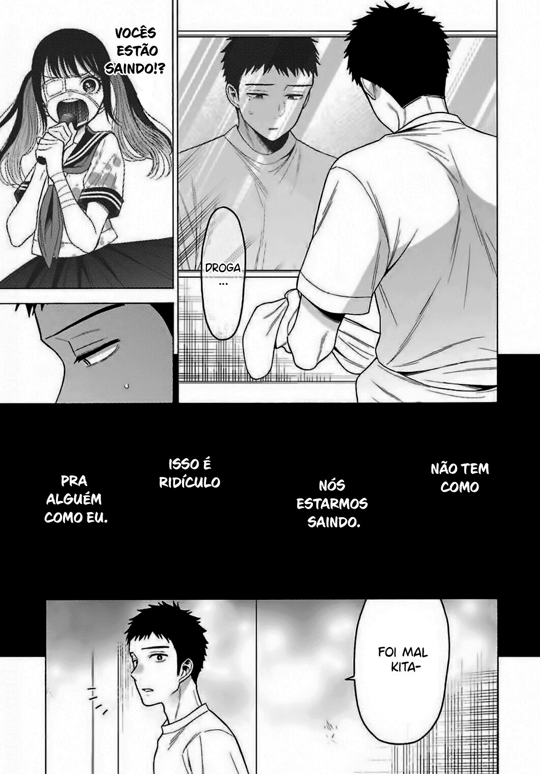 Sono Bisque Doll wa Koi wo Suru Chapter 1