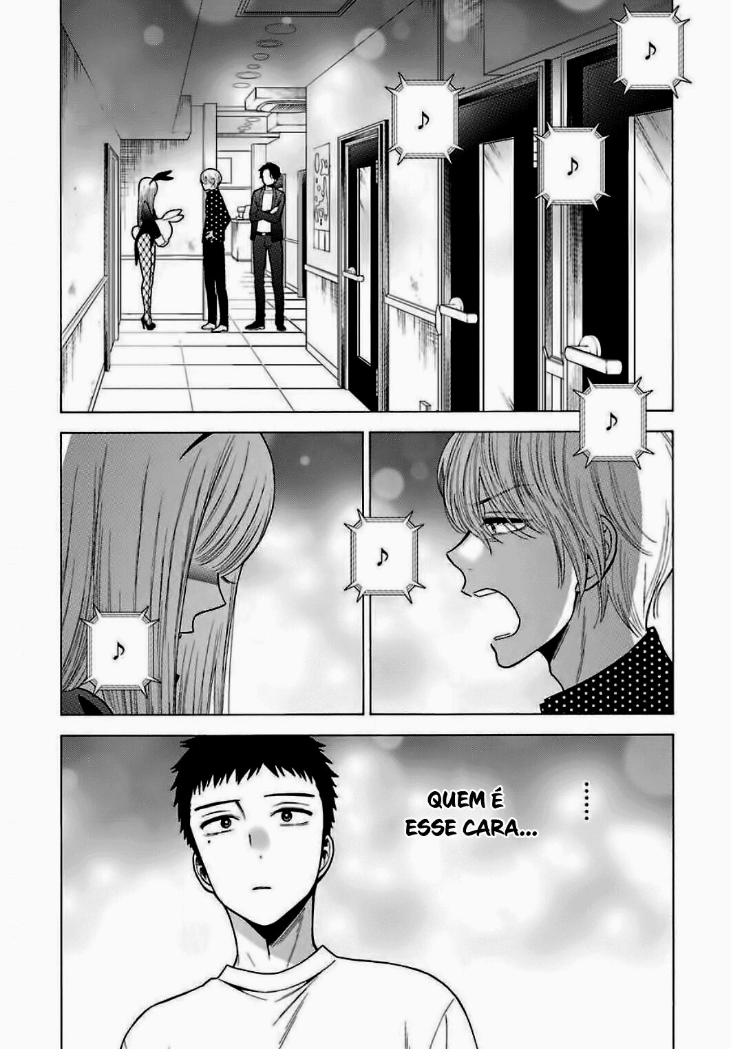 Sono Bisque Doll wa Koi wo Suru Chapter 1
