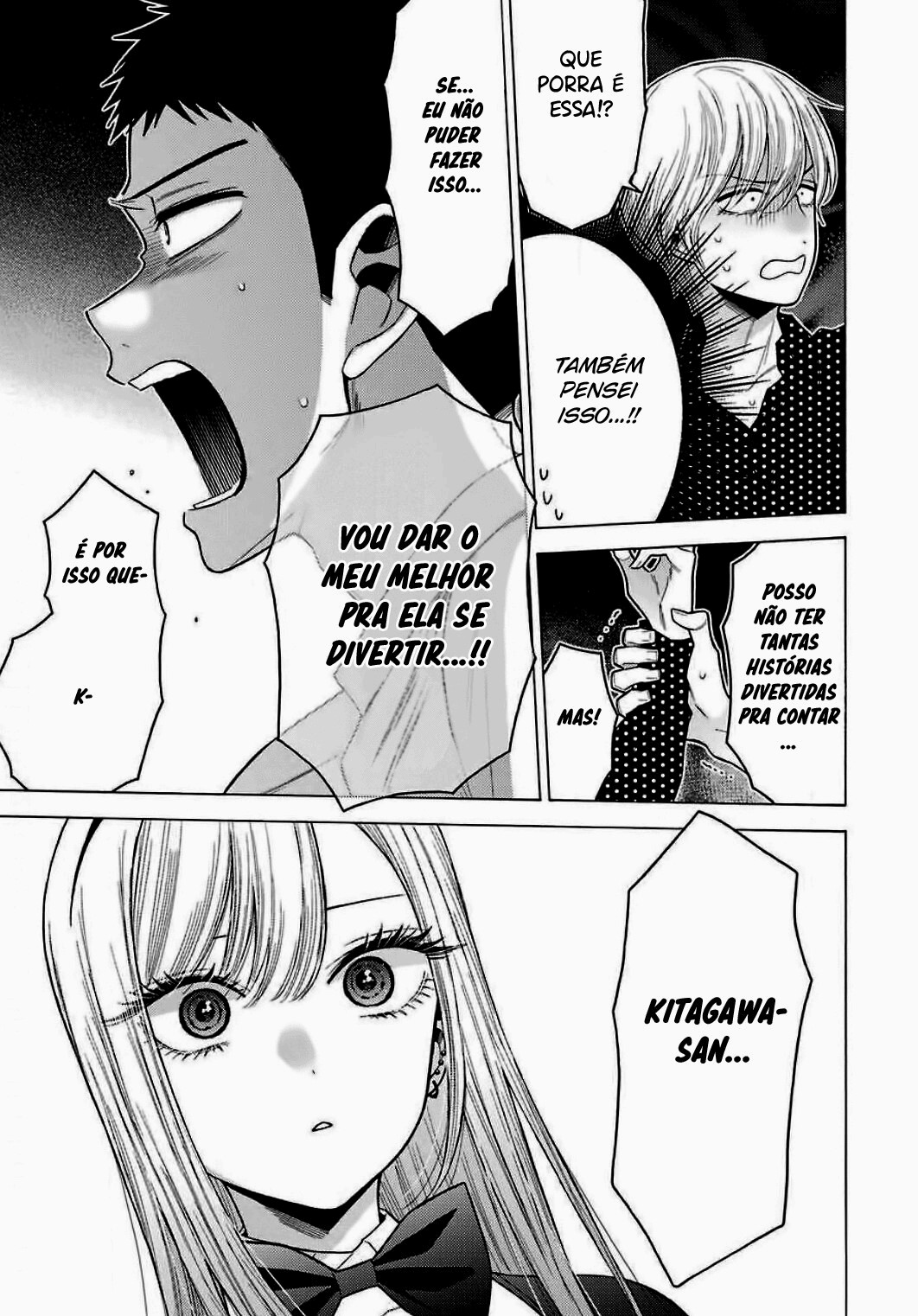 Sono Bisque Doll wa Koi wo Suru Chapter 1