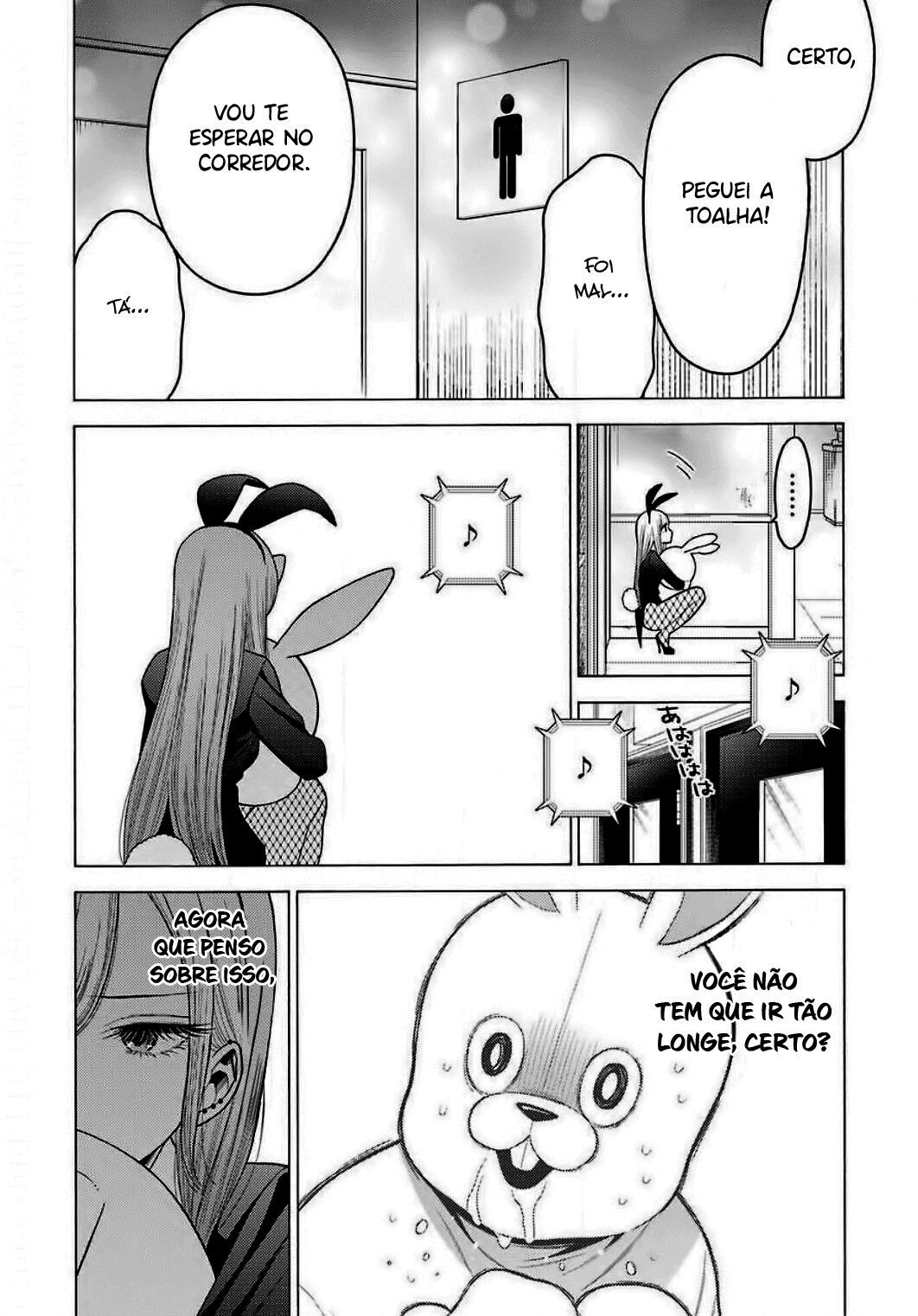 Sono Bisque Doll wa Koi wo Suru Chapter 1