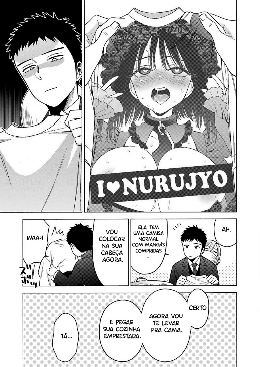 Sono Bisque Doll wa Koi wo Suru Chapter 1