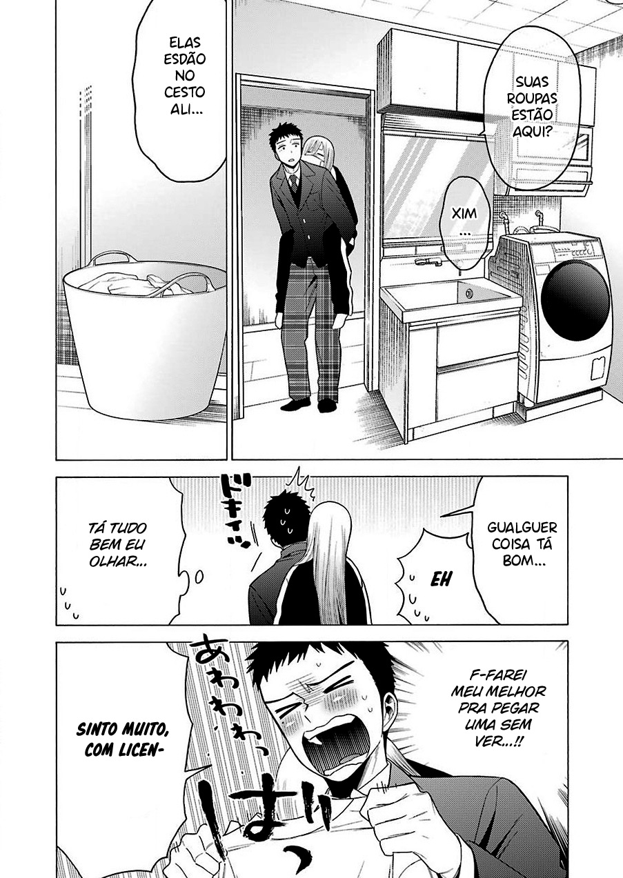 Sono Bisque Doll wa Koi wo Suru Chapter 1