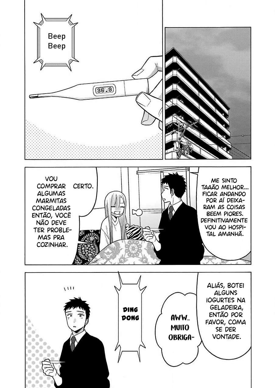 Sono Bisque Doll wa Koi wo Suru Chapter 1