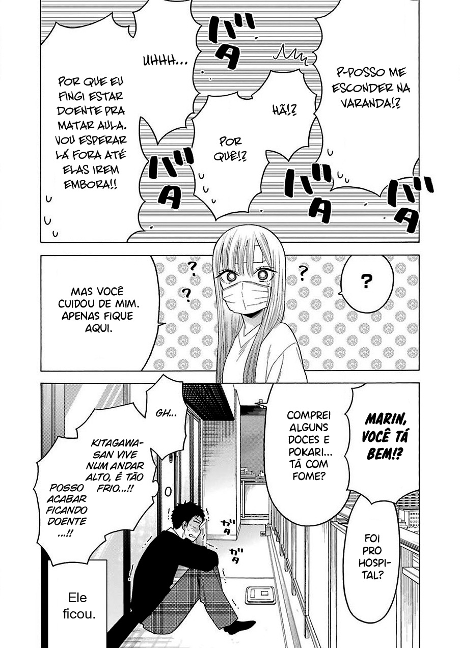 Sono Bisque Doll wa Koi wo Suru Chapter 1