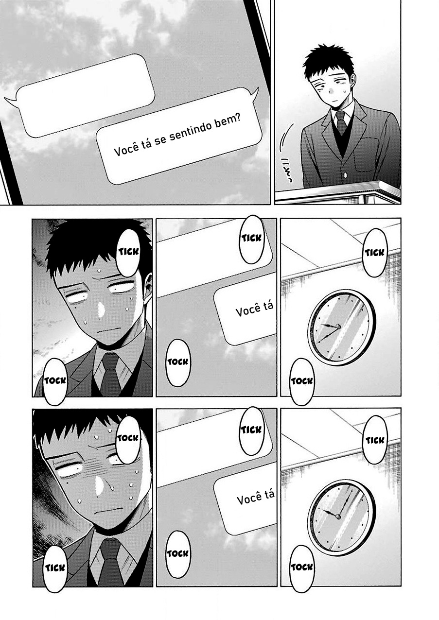 Sono Bisque Doll wa Koi wo Suru Chapter 1