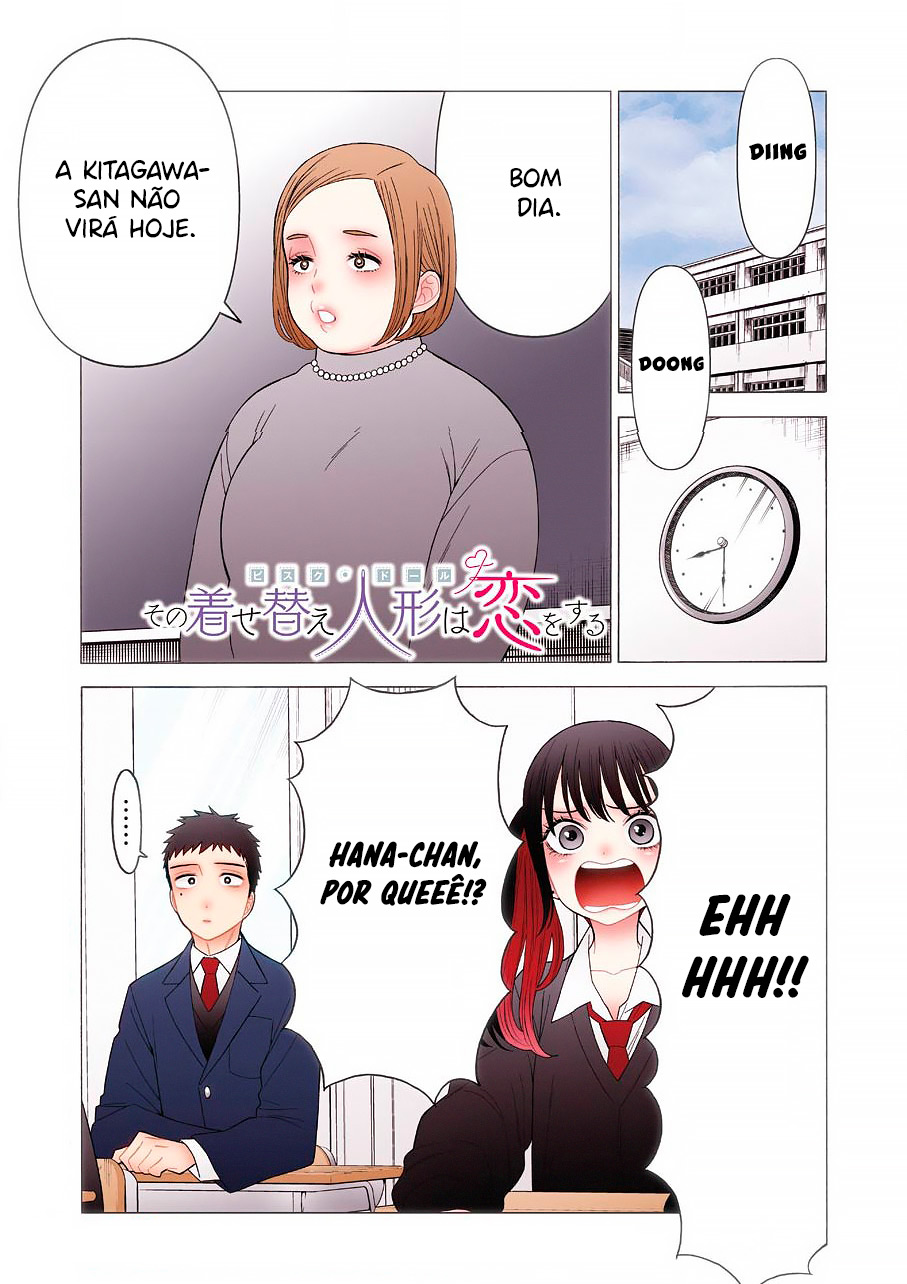 Sono Bisque Doll wa Koi wo Suru Chapter 1