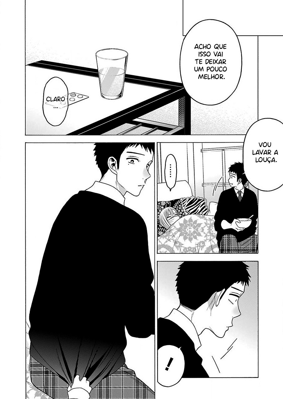 Sono Bisque Doll wa Koi wo Suru Chapter 1