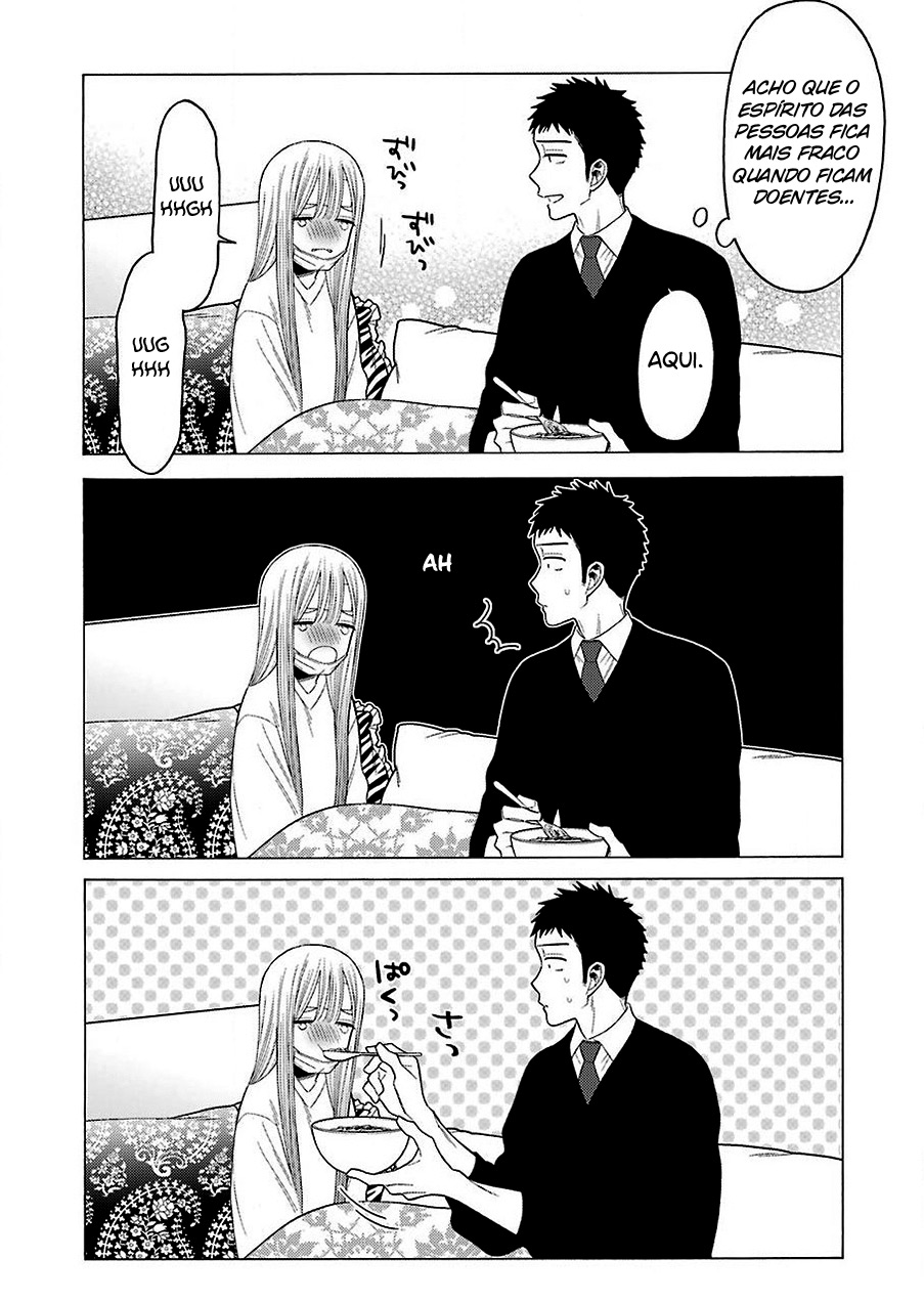 Sono Bisque Doll wa Koi wo Suru Chapter 1