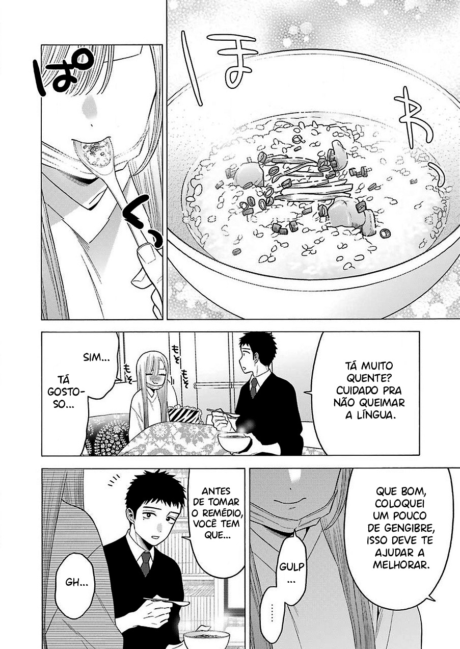 Sono Bisque Doll wa Koi wo Suru Chapter 1