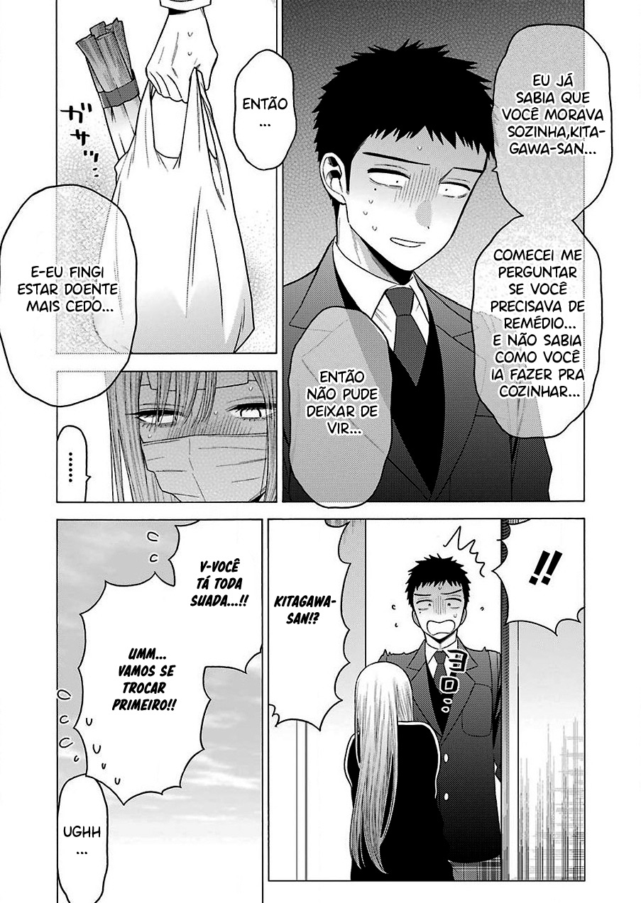 Sono Bisque Doll wa Koi wo Suru Chapter 1