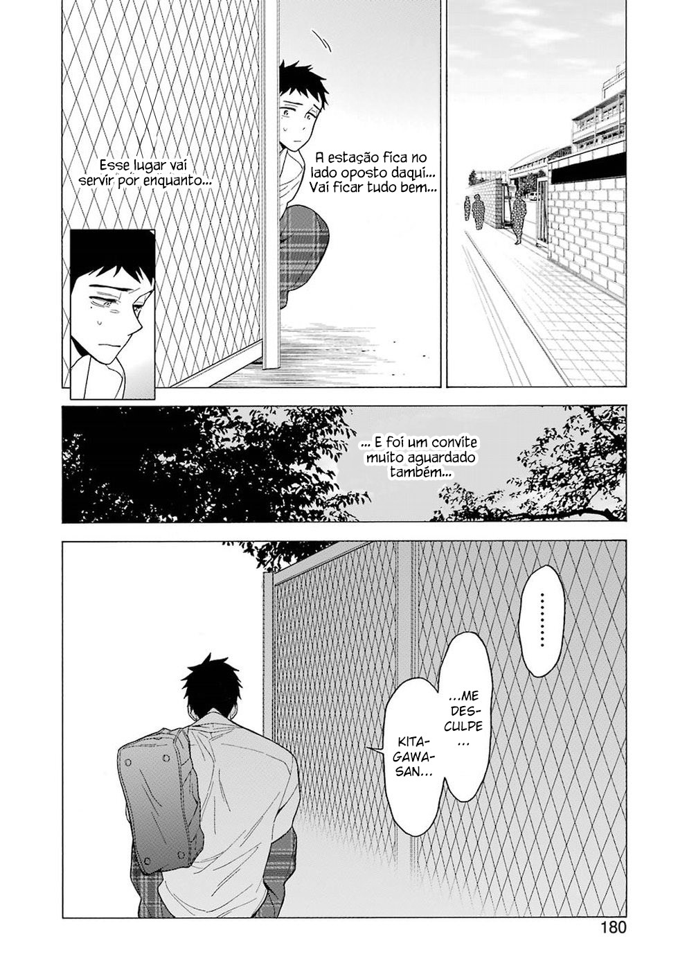 Sono Bisque Doll wa Koi wo Suru Chapter 1