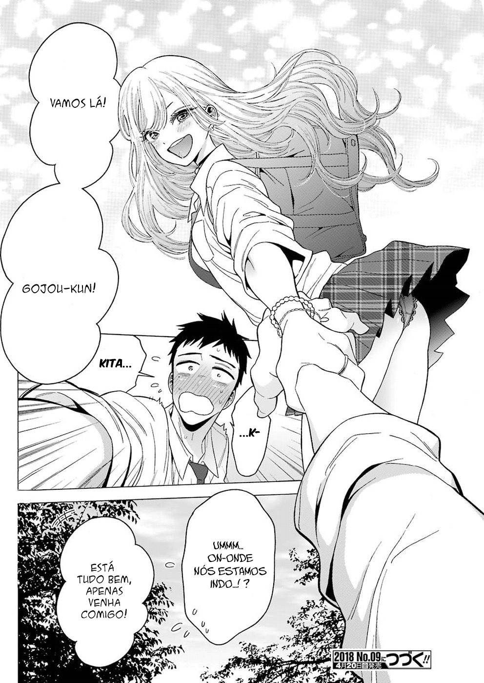 Sono Bisque Doll wa Koi wo Suru Chapter 1