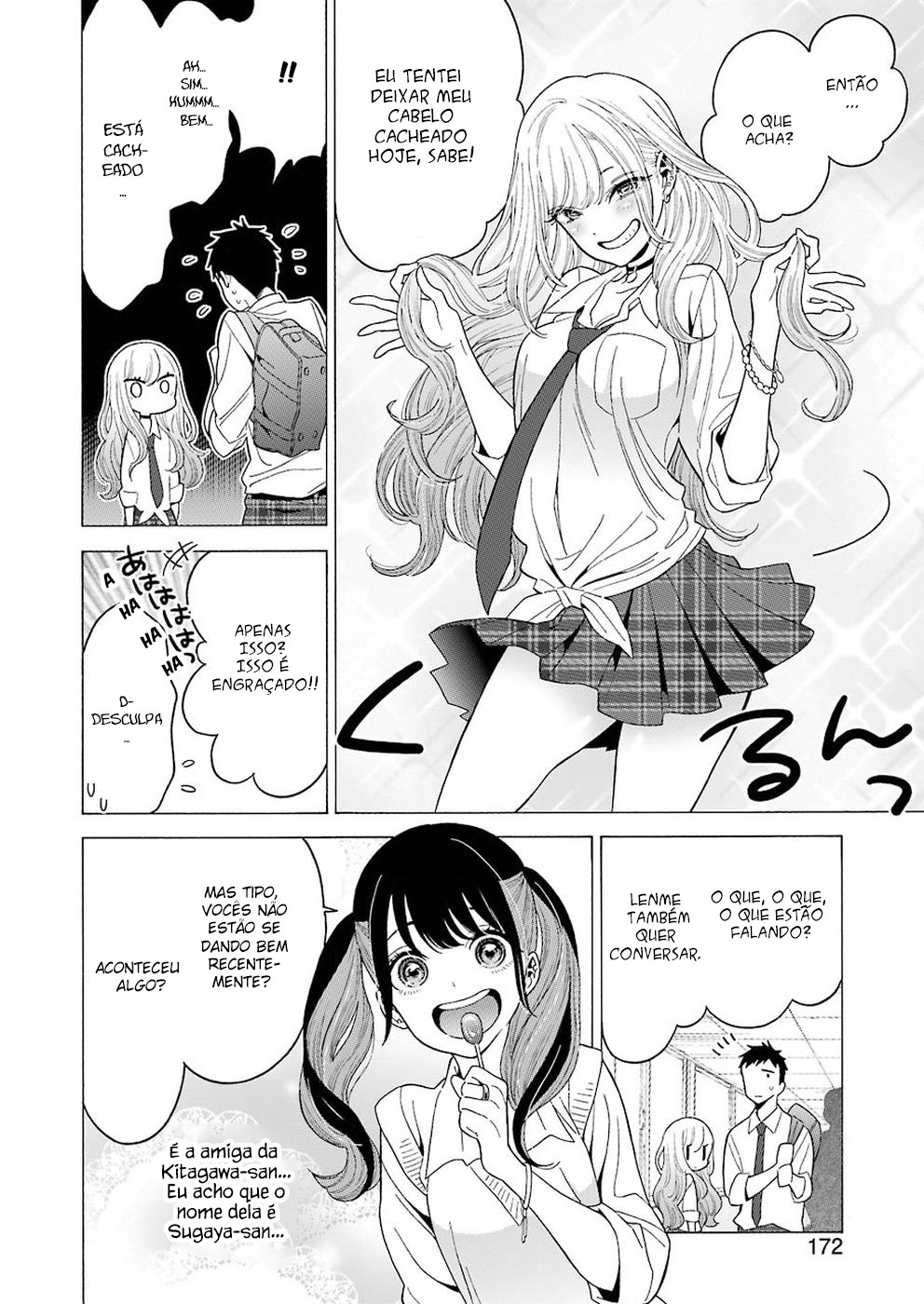 Sono Bisque Doll wa Koi wo Suru Chapter 1