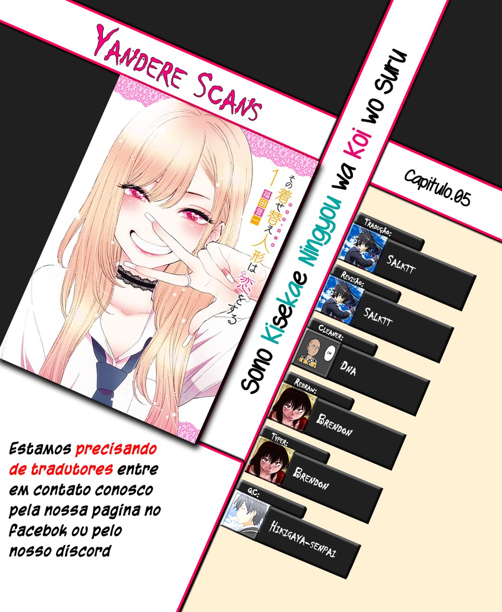 Sono Bisque Doll wa Koi wo Suru Chapter 1