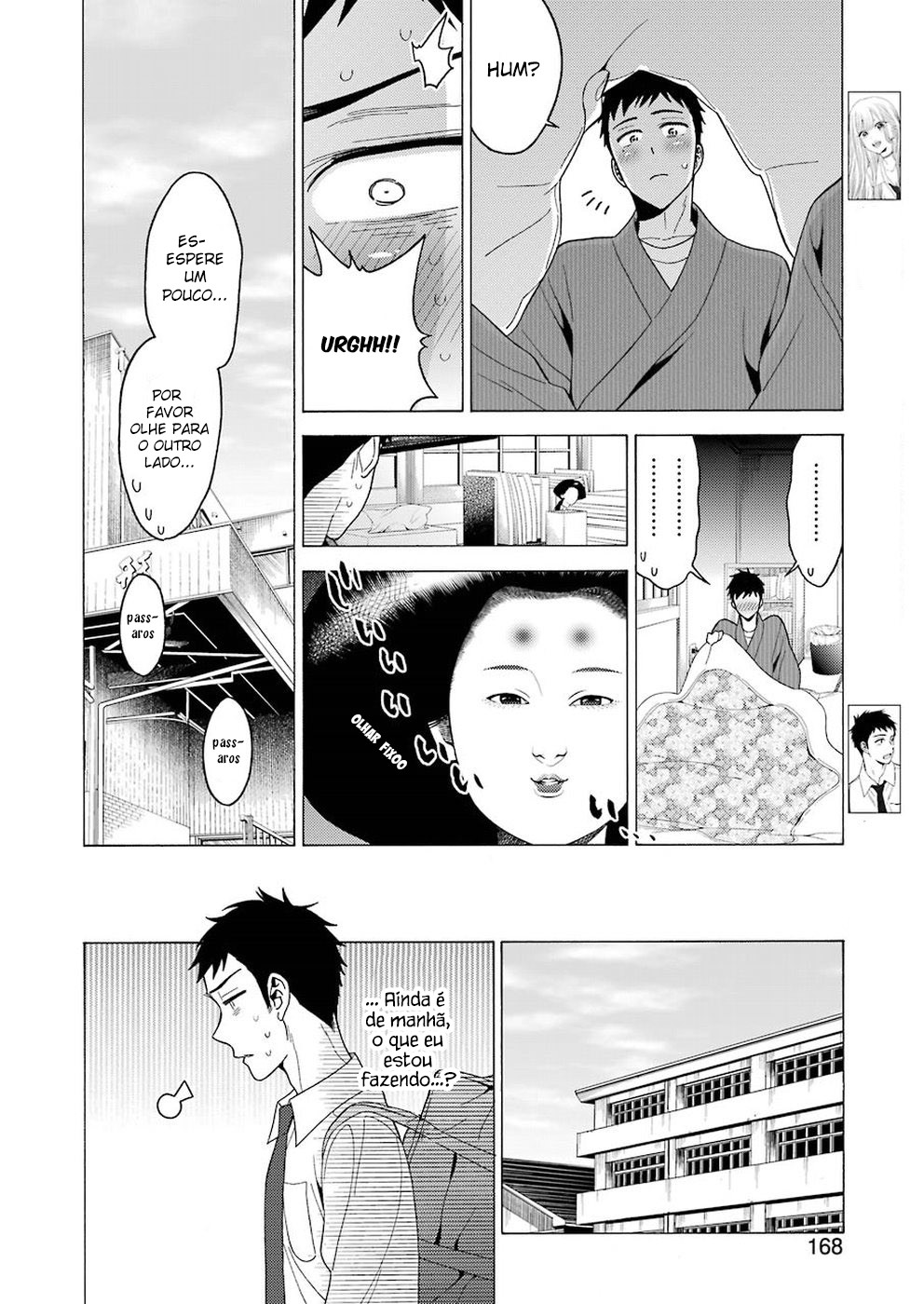 Sono Bisque Doll wa Koi wo Suru Chapter 1