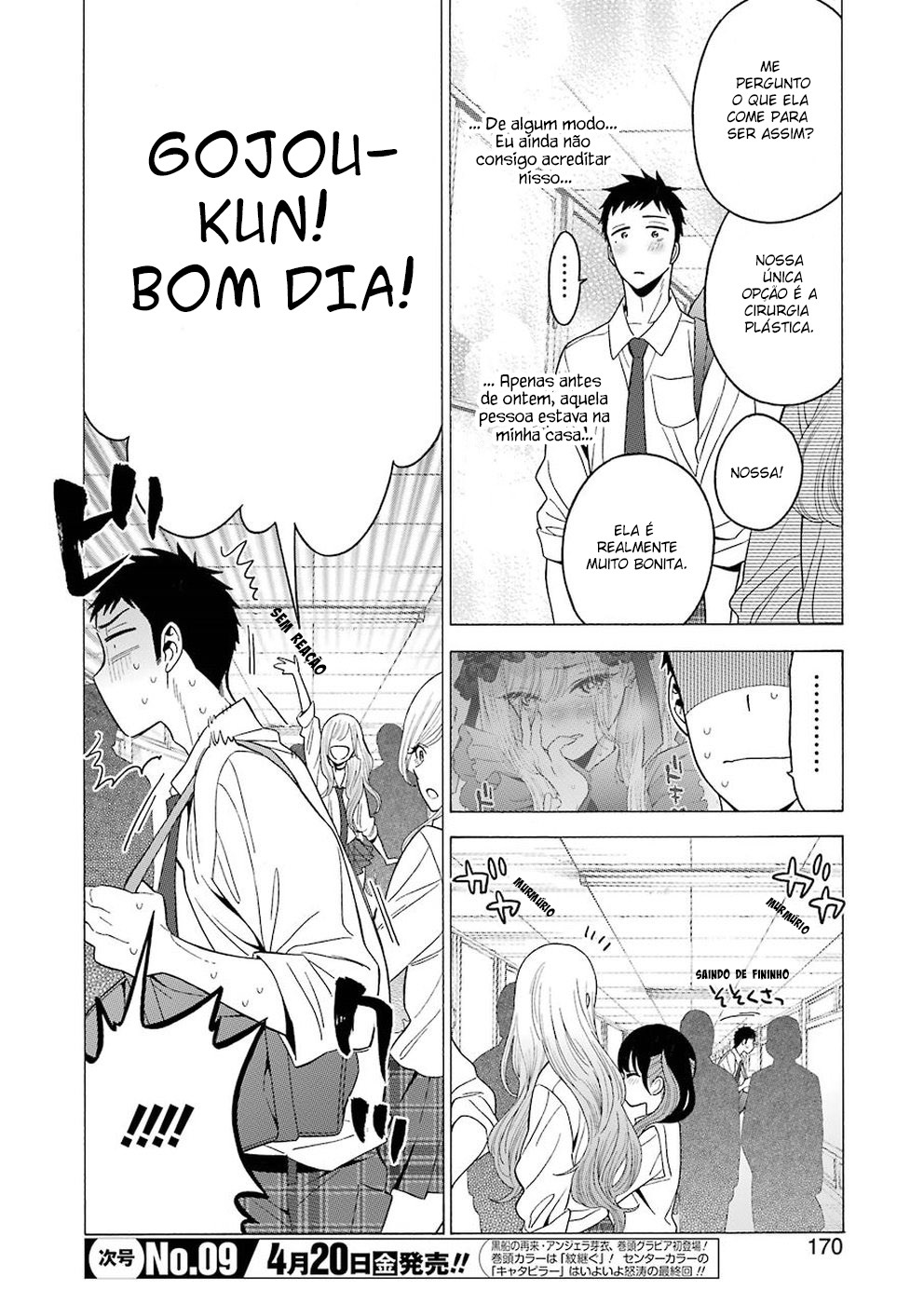 Sono Bisque Doll wa Koi wo Suru Chapter 1