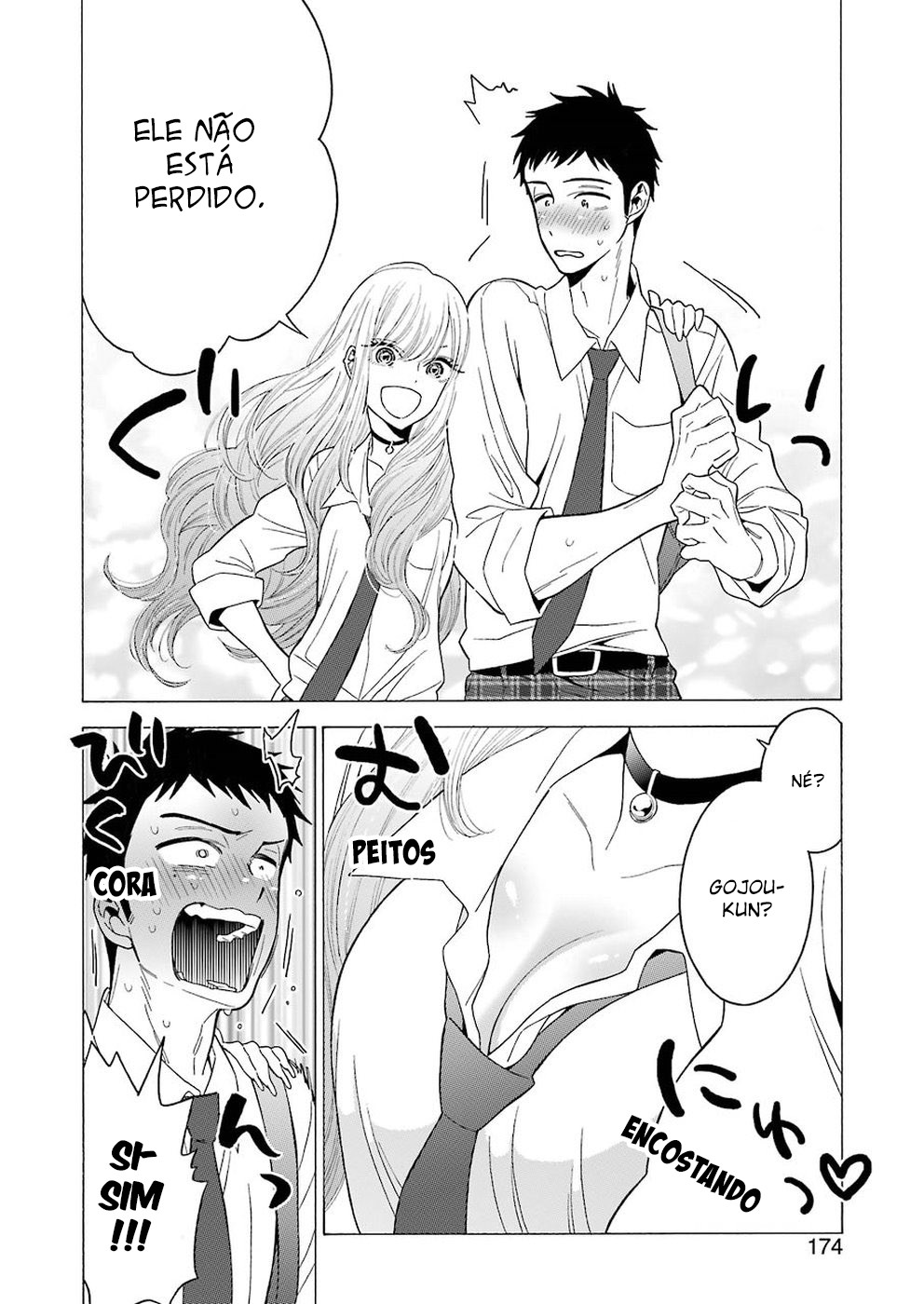 Sono Bisque Doll wa Koi wo Suru Chapter 1