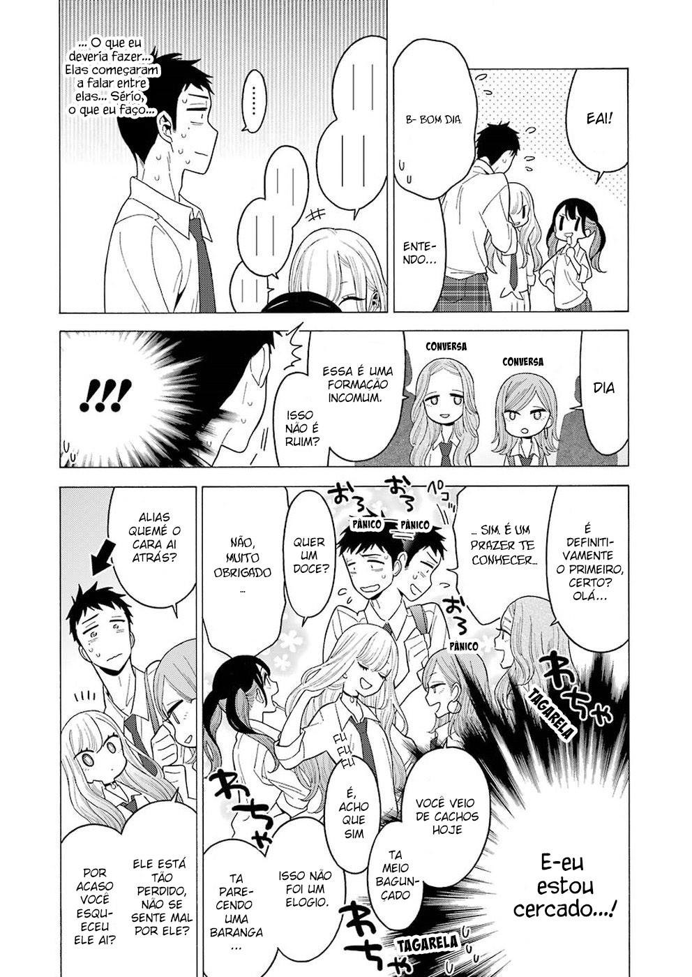Sono Bisque Doll wa Koi wo Suru Chapter 1
