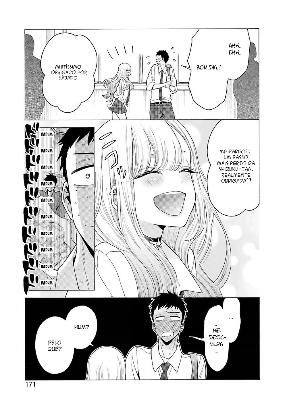 Sono Bisque Doll wa Koi wo Suru Chapter 1