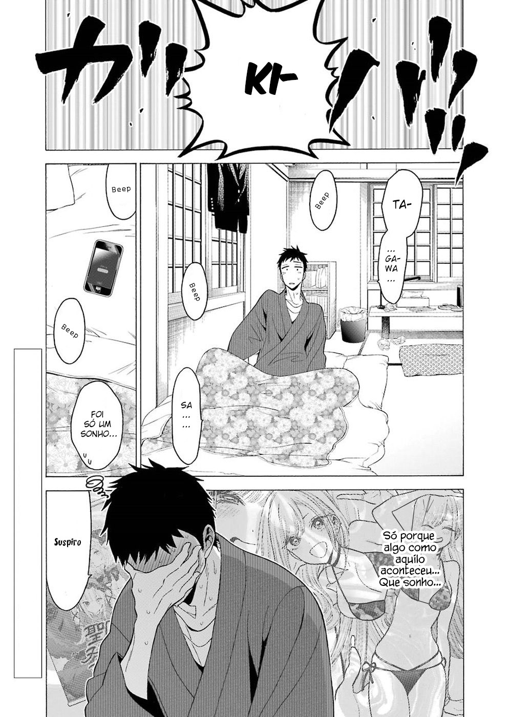 Sono Bisque Doll wa Koi wo Suru Chapter 1