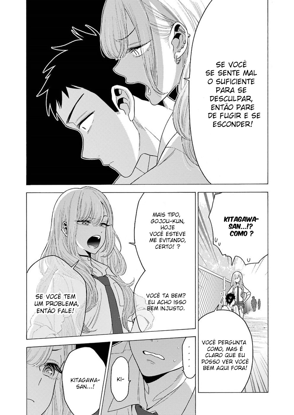 Sono Bisque Doll wa Koi wo Suru Chapter 1