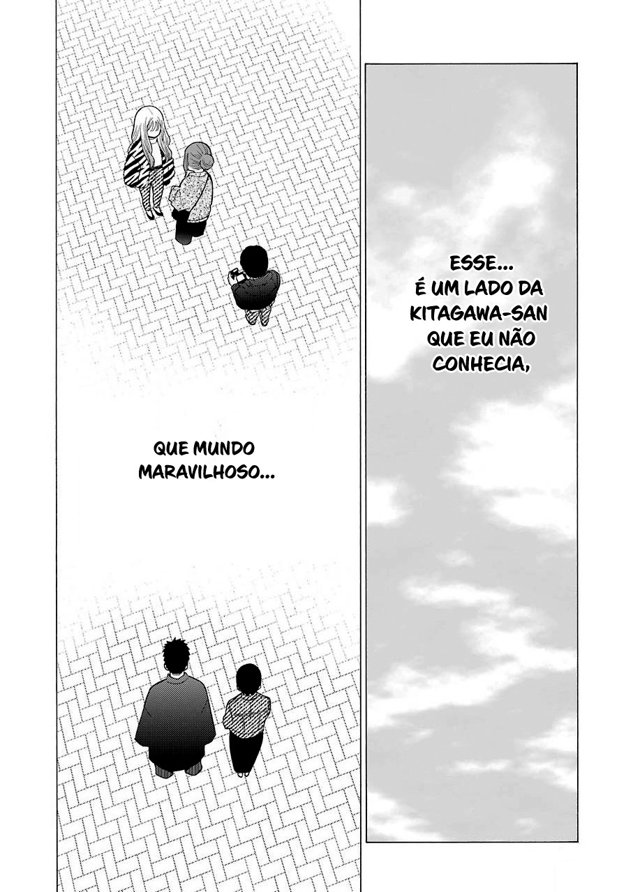 Sono Bisque Doll wa Koi wo Suru Chapter 1