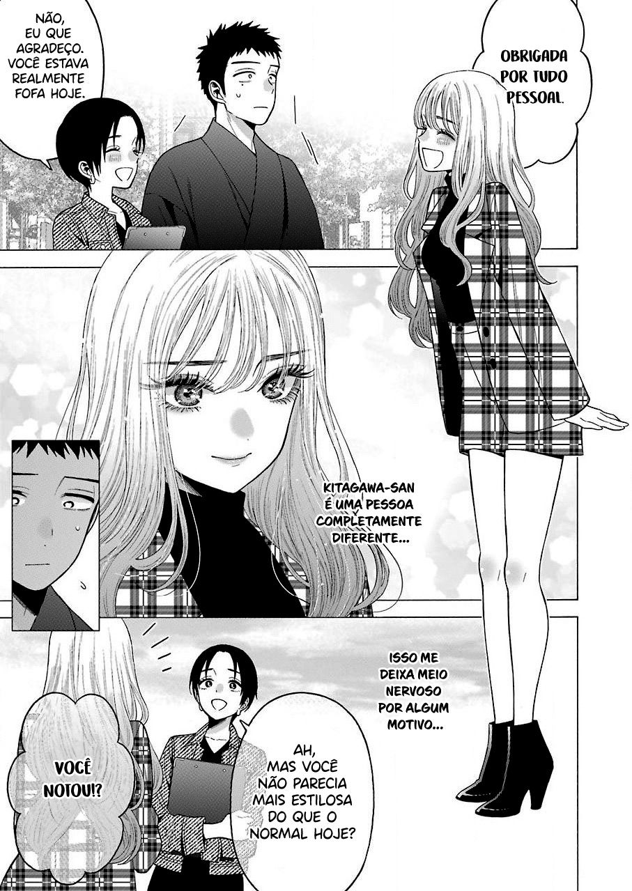Sono Bisque Doll wa Koi wo Suru Chapter 1