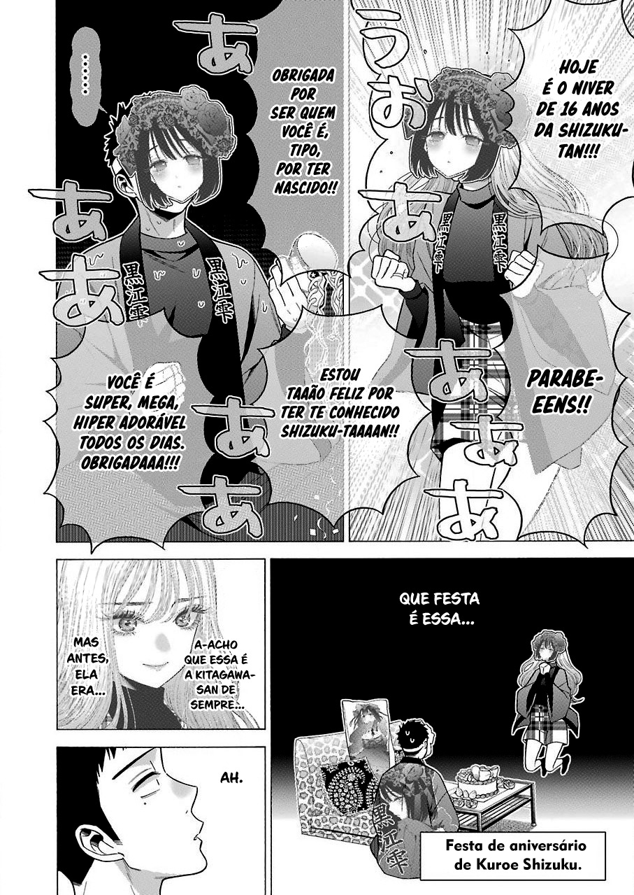Sono Bisque Doll wa Koi wo Suru Chapter 1