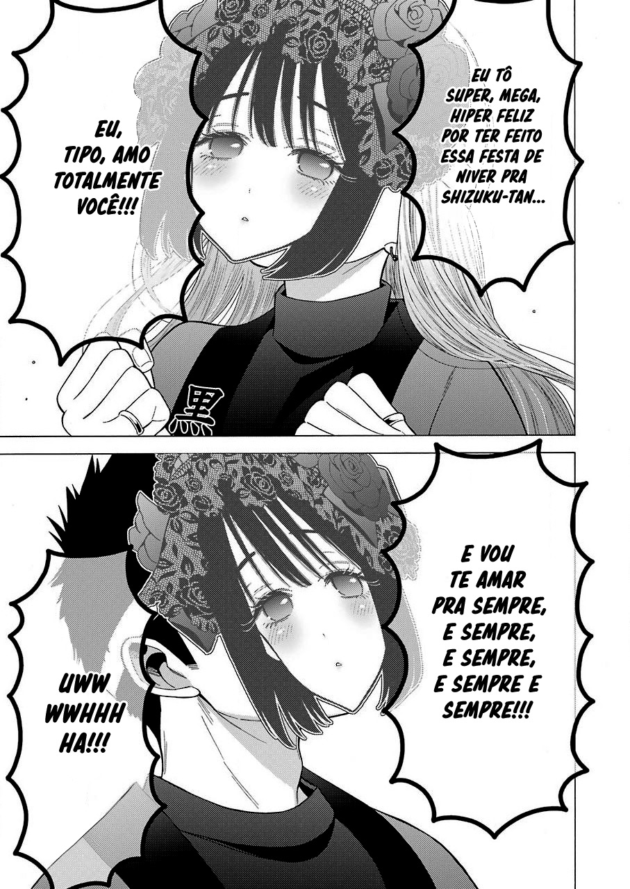 Sono Bisque Doll wa Koi wo Suru Chapter 1